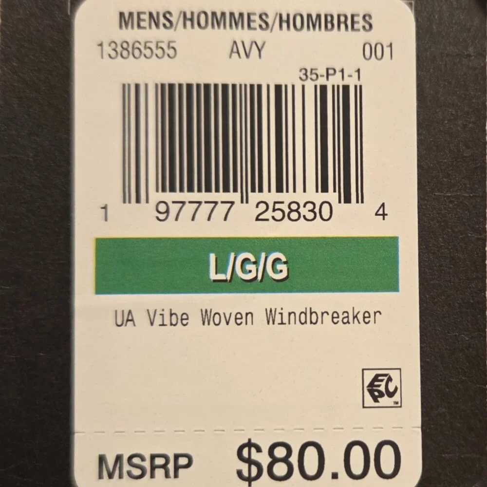 NWT -- Under Armour Men’s UA Vibe Woven Windbreaker, Black, Men's Large - Picture 10 of 10